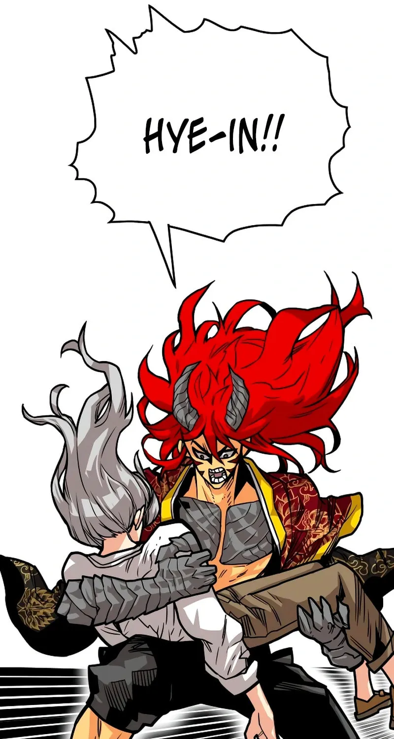 Read Troll Trap chapter 216 image 5 on Lezhin