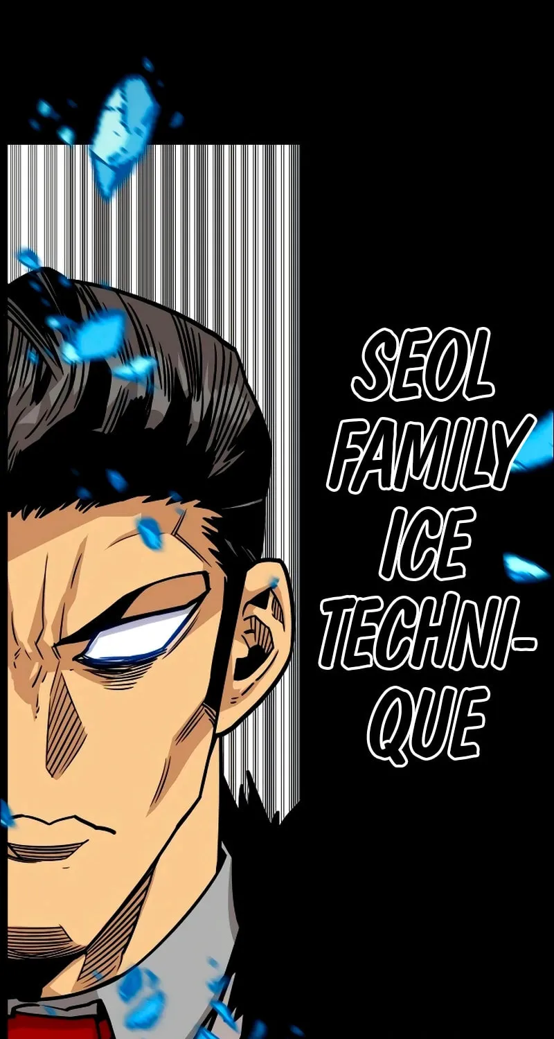 Read Troll Trap chapter 216 image 79 on Lezhin