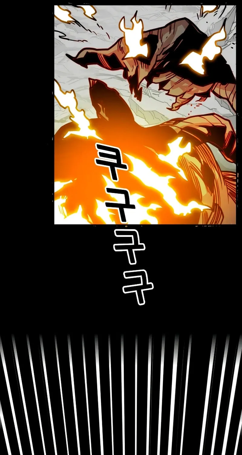 Read Troll Trap chapter 217 image 118 on Lezhin