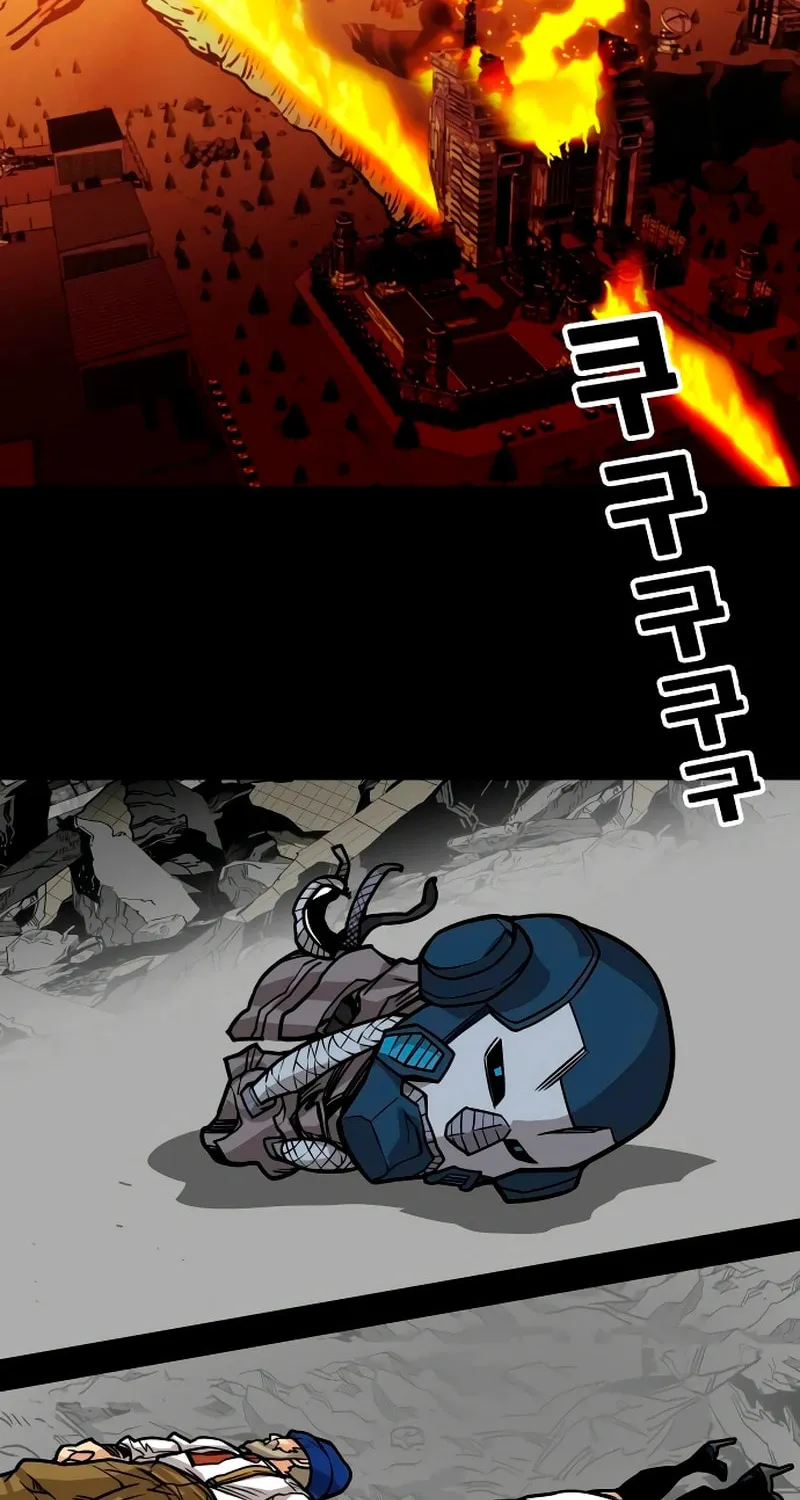 Read Troll Trap chapter 217 image 19 on Lezhin