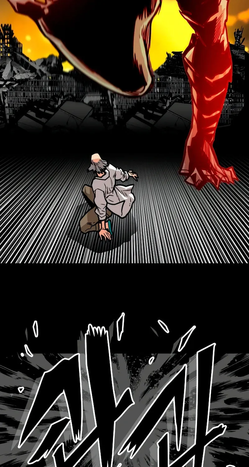 Read Troll Trap chapter 217 image 24 on Lezhin
