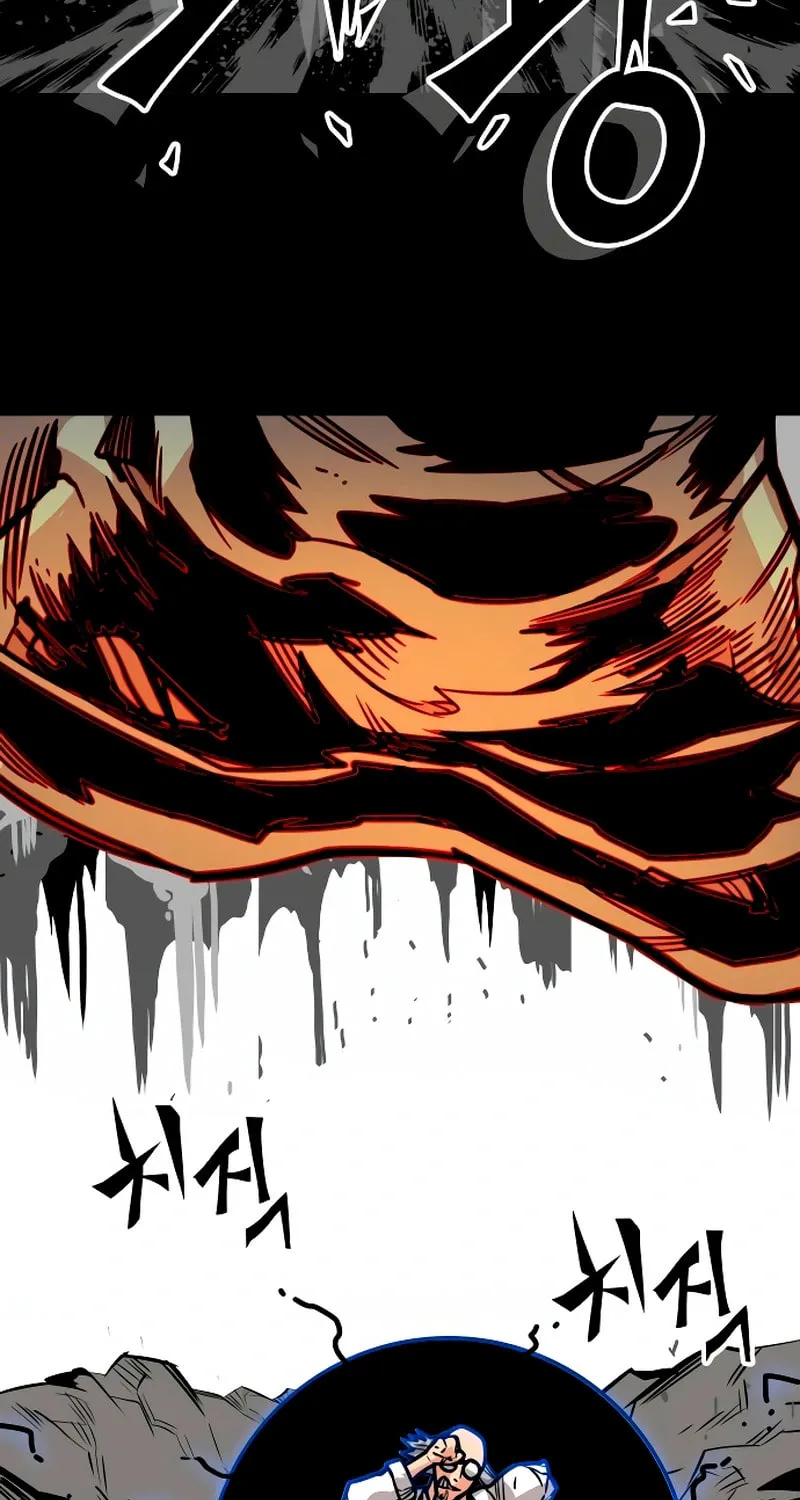 Read Troll Trap chapter 217 image 25 on Lezhin