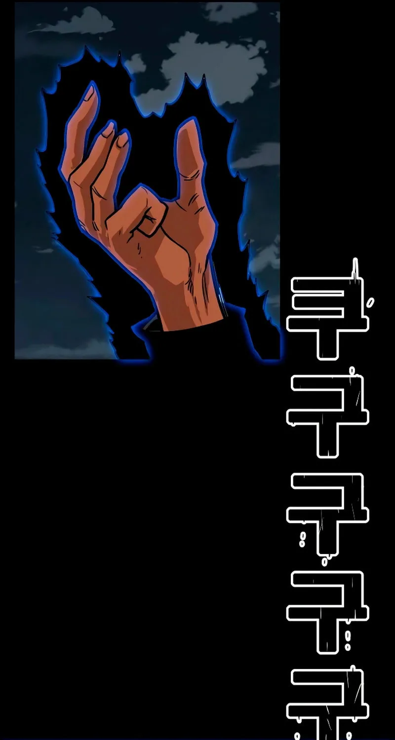 Read Troll Trap chapter 217 image 79 on Lezhin