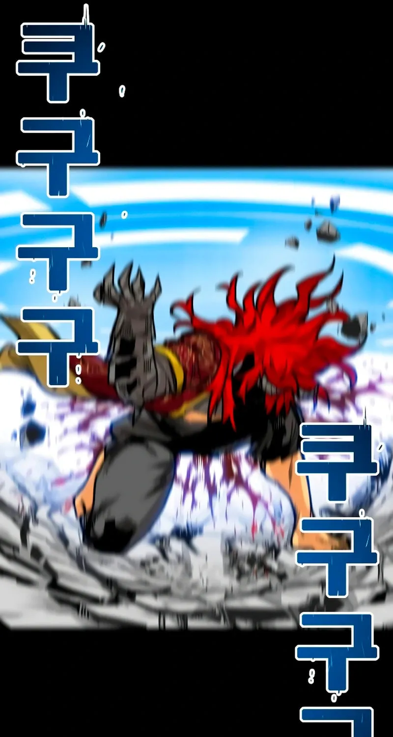 Read Troll Trap chapter 218 image 100 on Lezhin