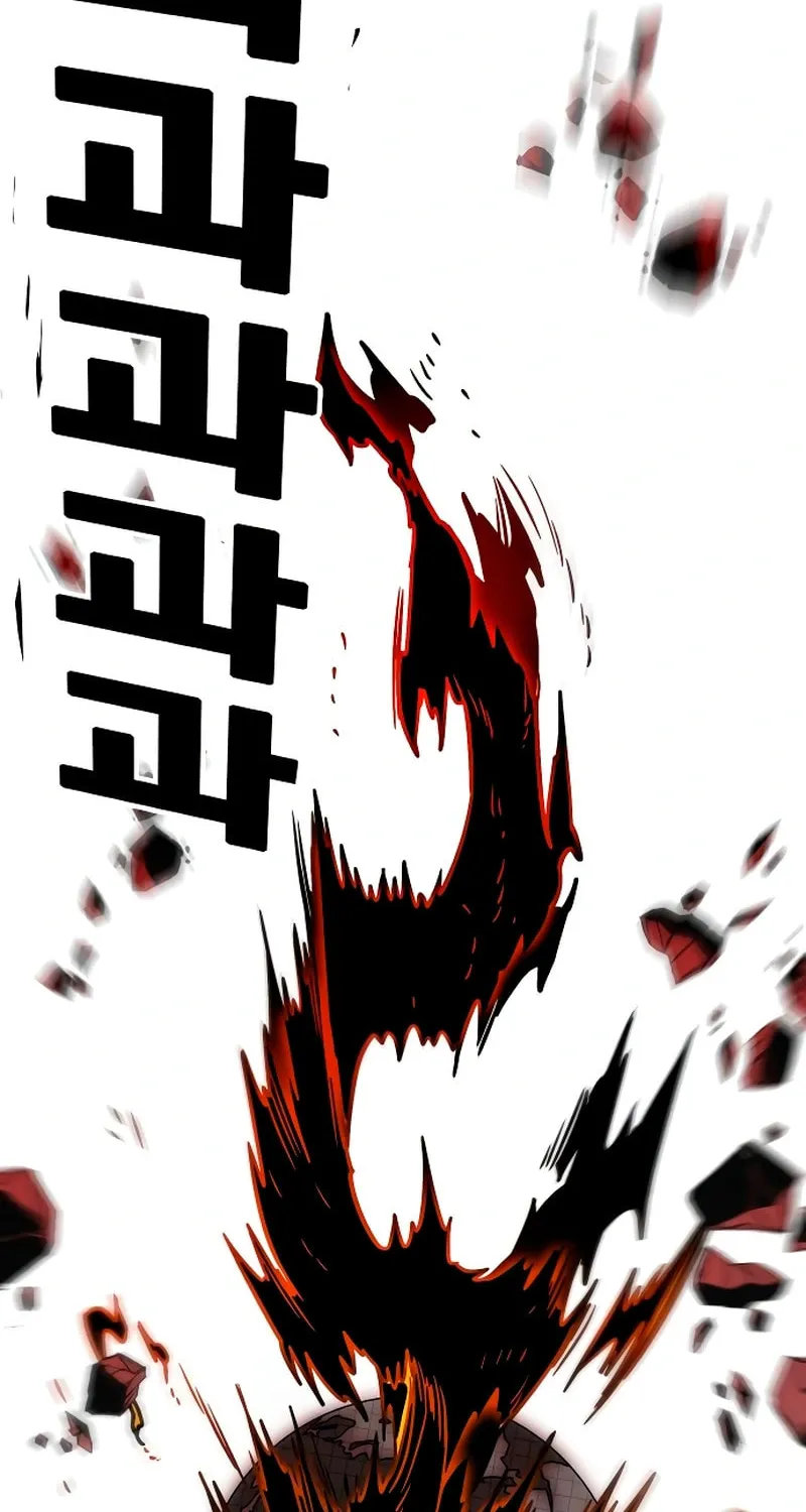 Read Troll Trap chapter 218 image 113 on Lezhin