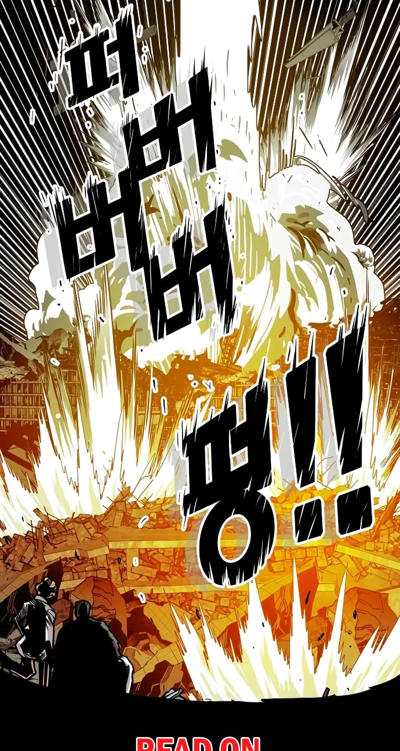Read Troll Trap chapter 218 image 14 on Lezhin