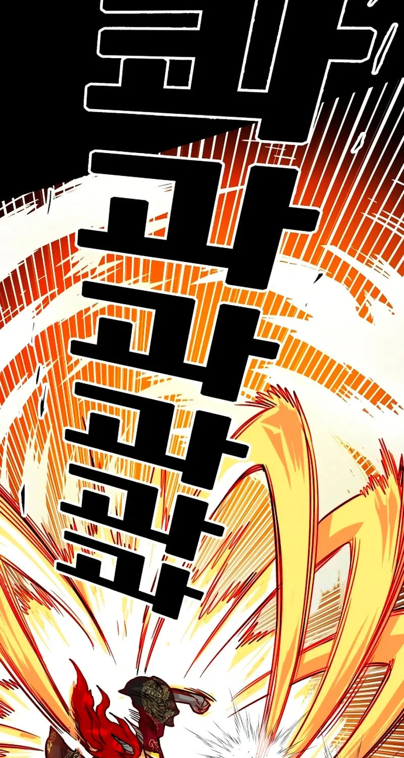 Read Troll Trap chapter 218 image 18 on Lezhin