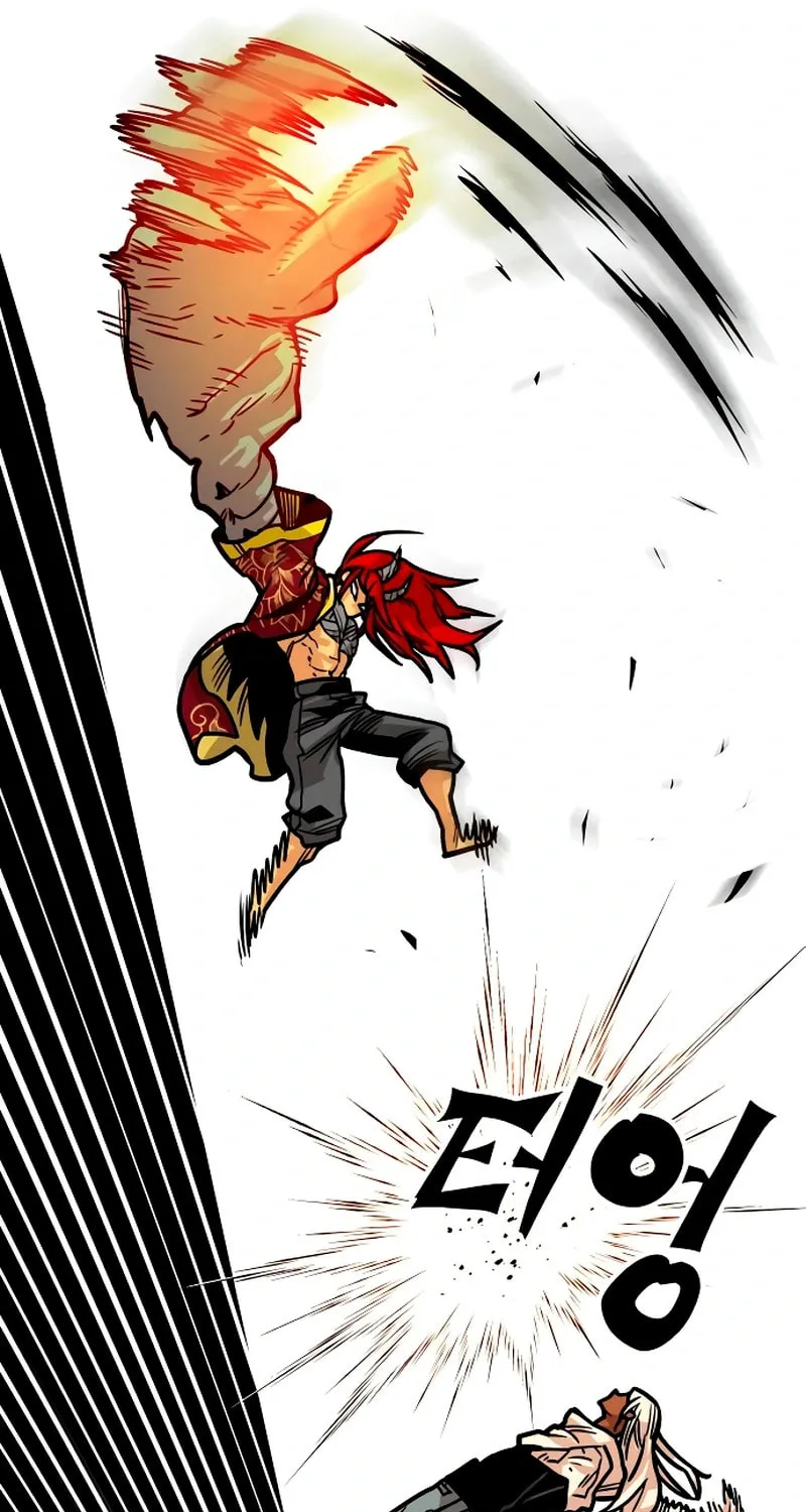 Read Troll Trap chapter 218 image 33 on Lezhin