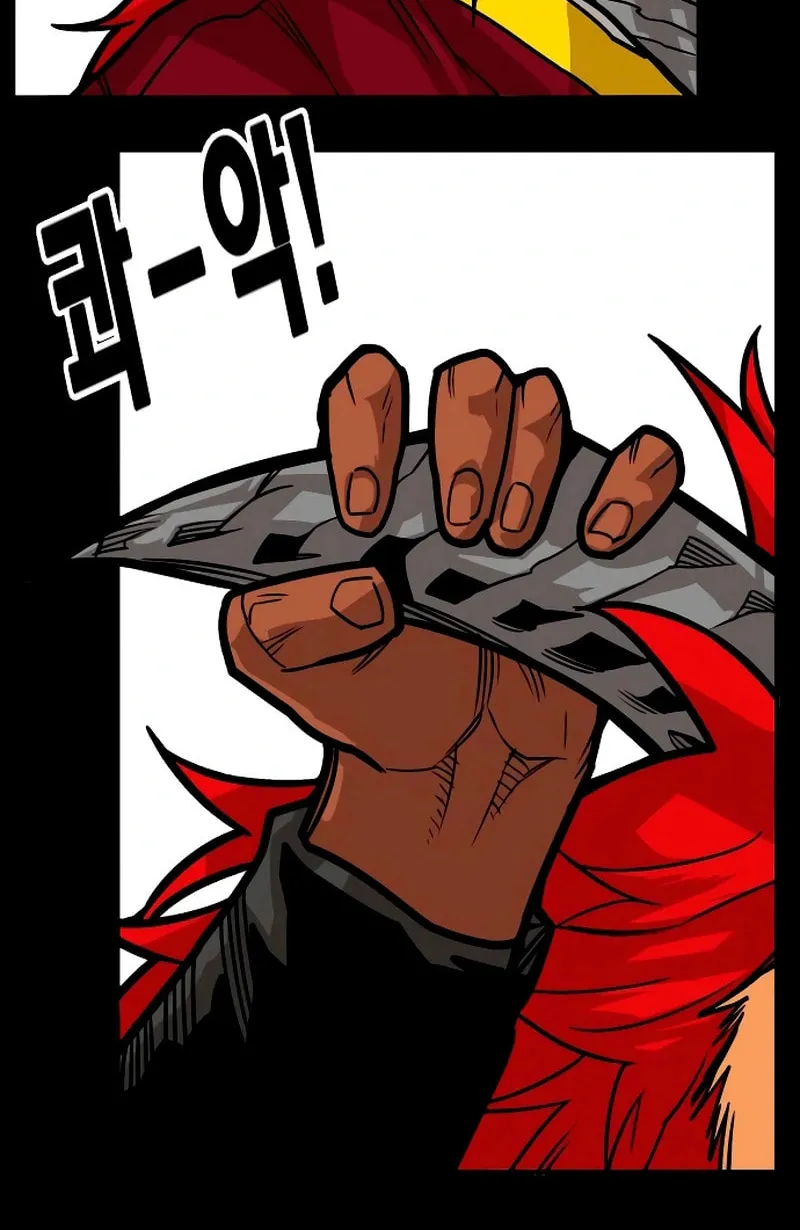 Read Troll Trap chapter 218 image 51 on Lezhin