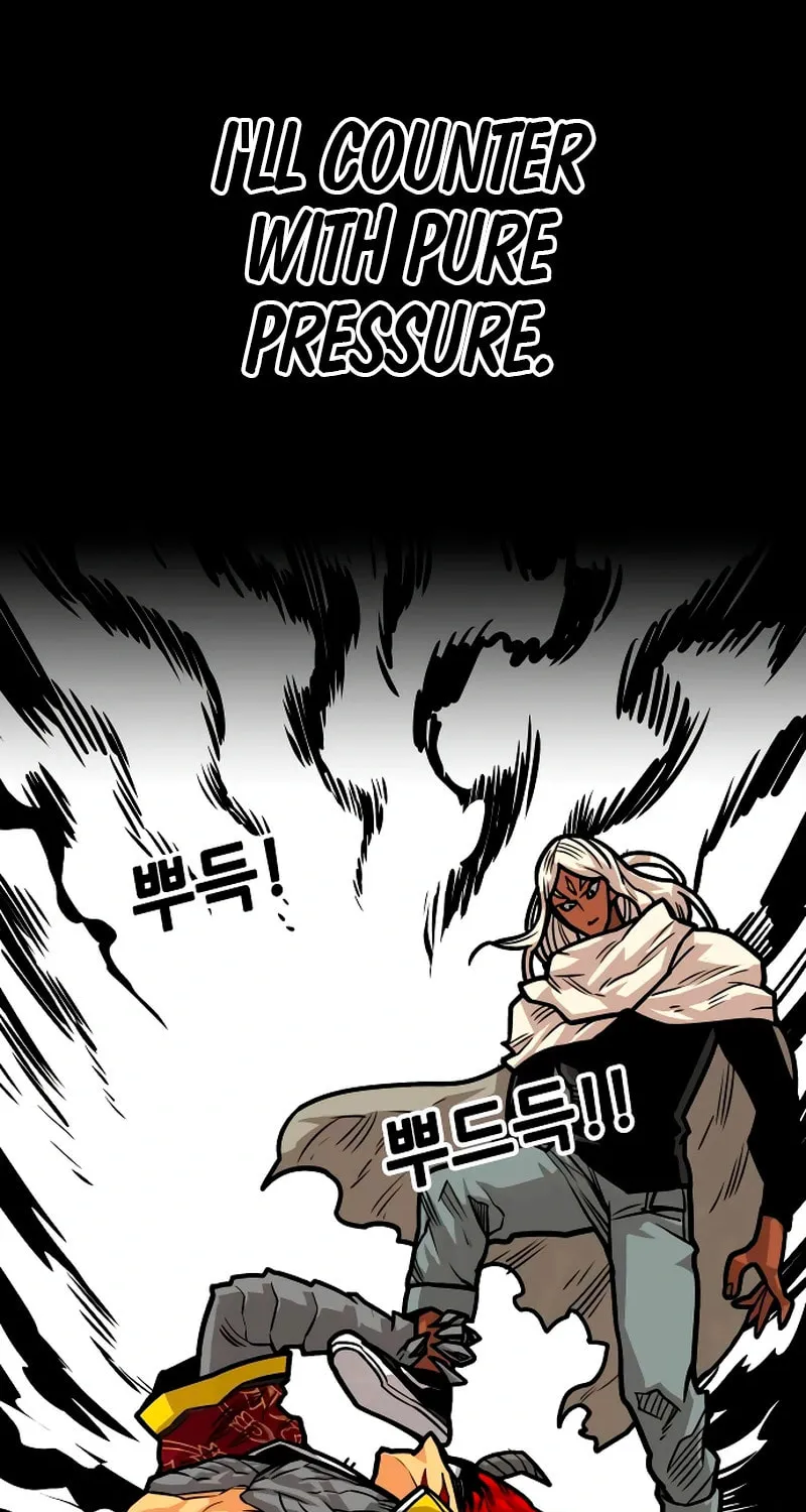 Read Troll Trap chapter 218 image 75 on Lezhin
