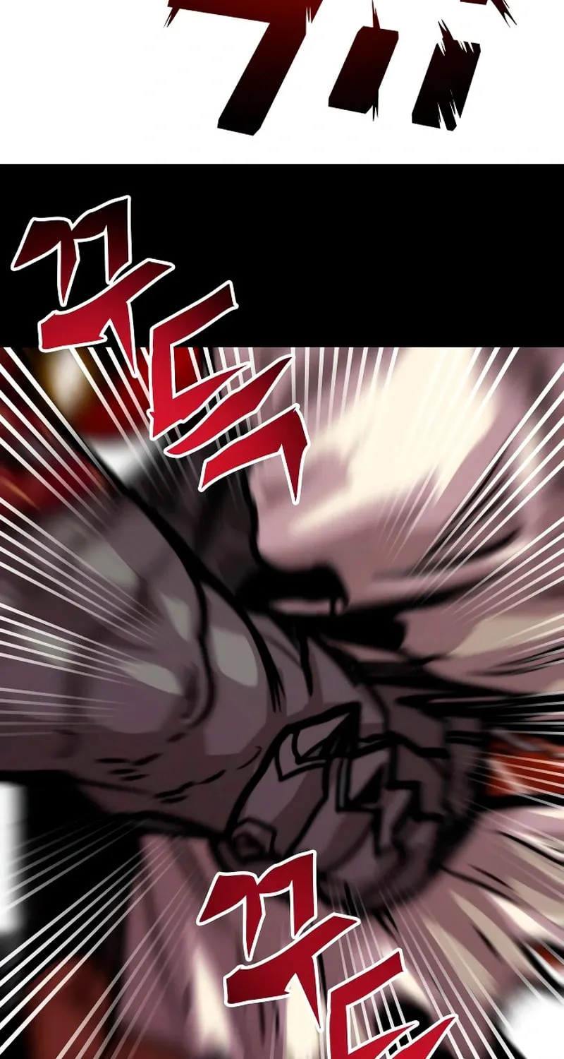 Read Troll Trap chapter 218 image 90 on Lezhin