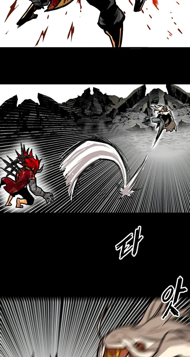 Read Troll Trap chapter 218 image 95 on Lezhin
