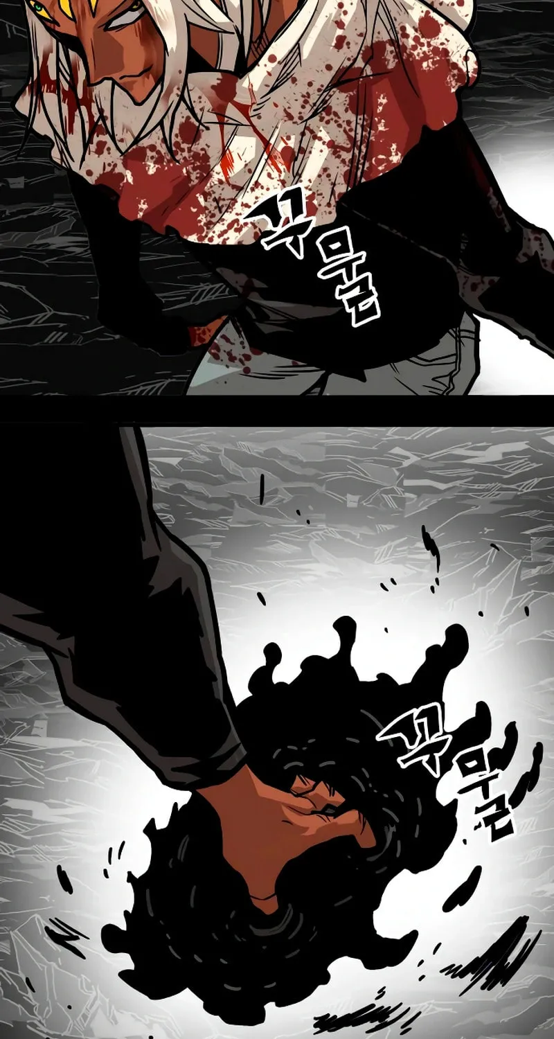Read Troll Trap chapter 219 image 100 on Lezhin