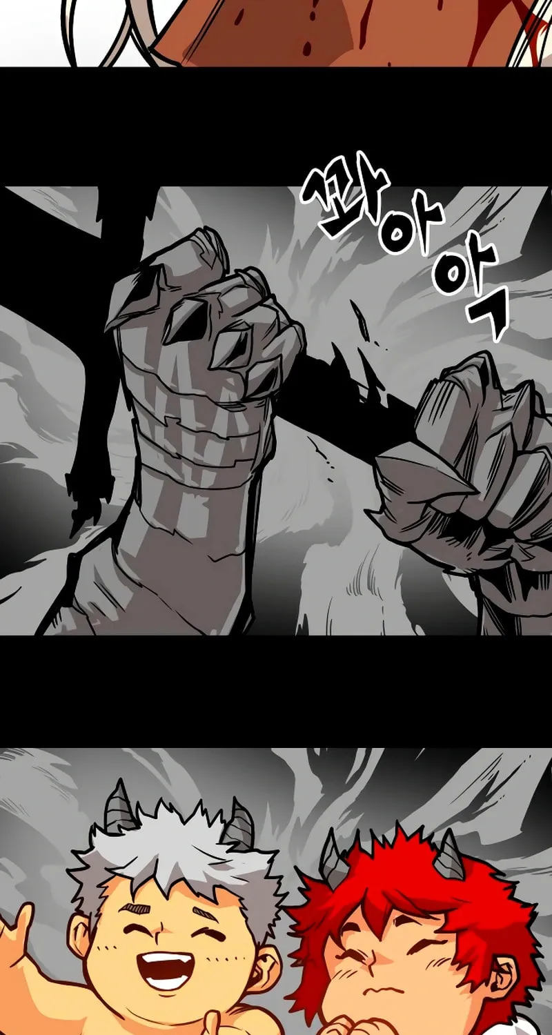 Read Troll Trap chapter 219 image 117 on Lezhin