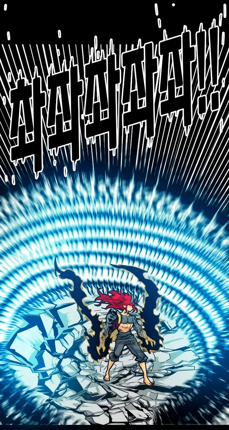 Read Troll Trap chapter 219 image 21 on Lezhin