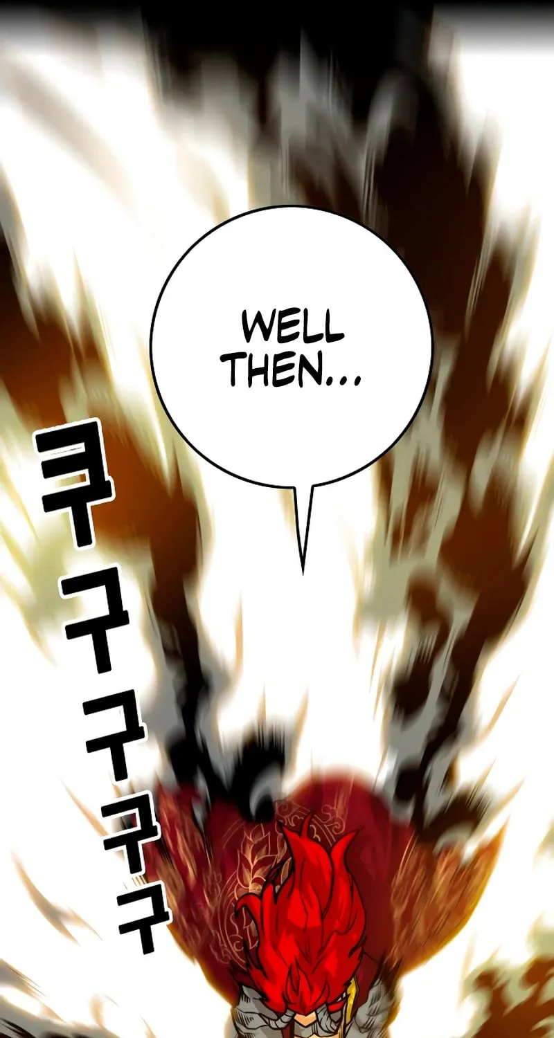 Read Troll Trap chapter 219 image 43 on Lezhin