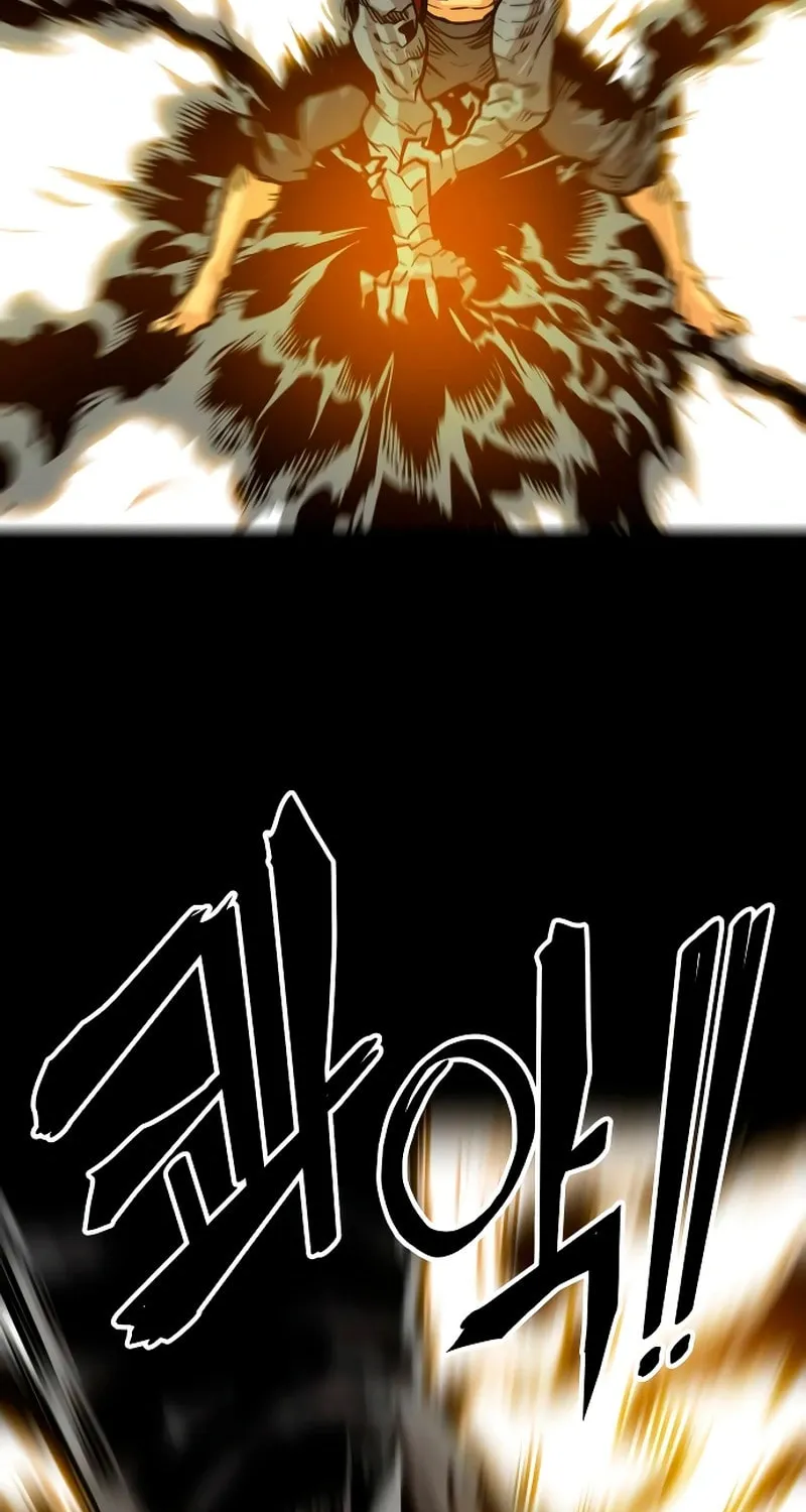 Read Troll Trap chapter 219 image 44 on Lezhin