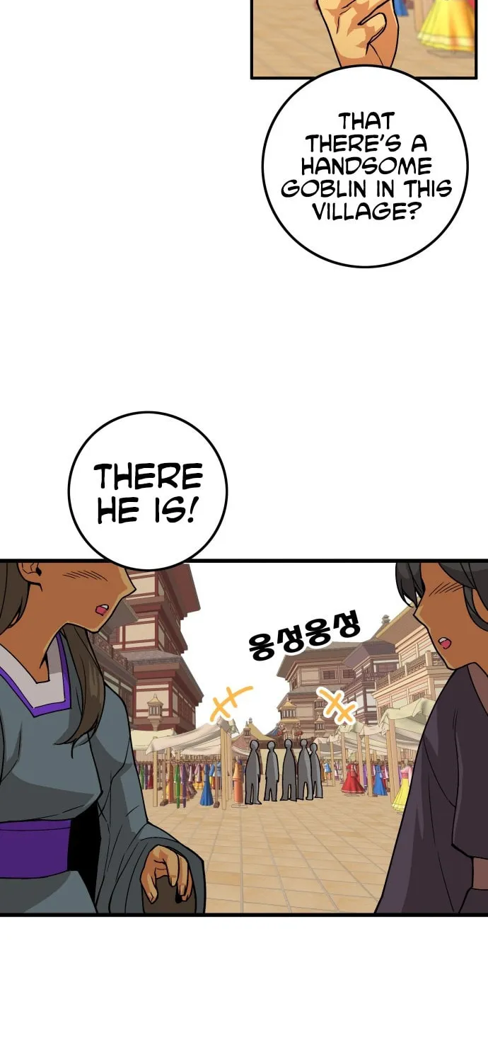 Read Troll Trap chapter 22 image 2 on Lezhin