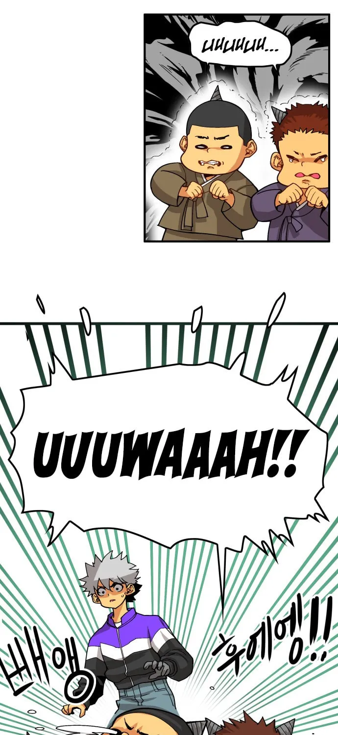 Read Troll Trap chapter 22 image 21 on Lezhin