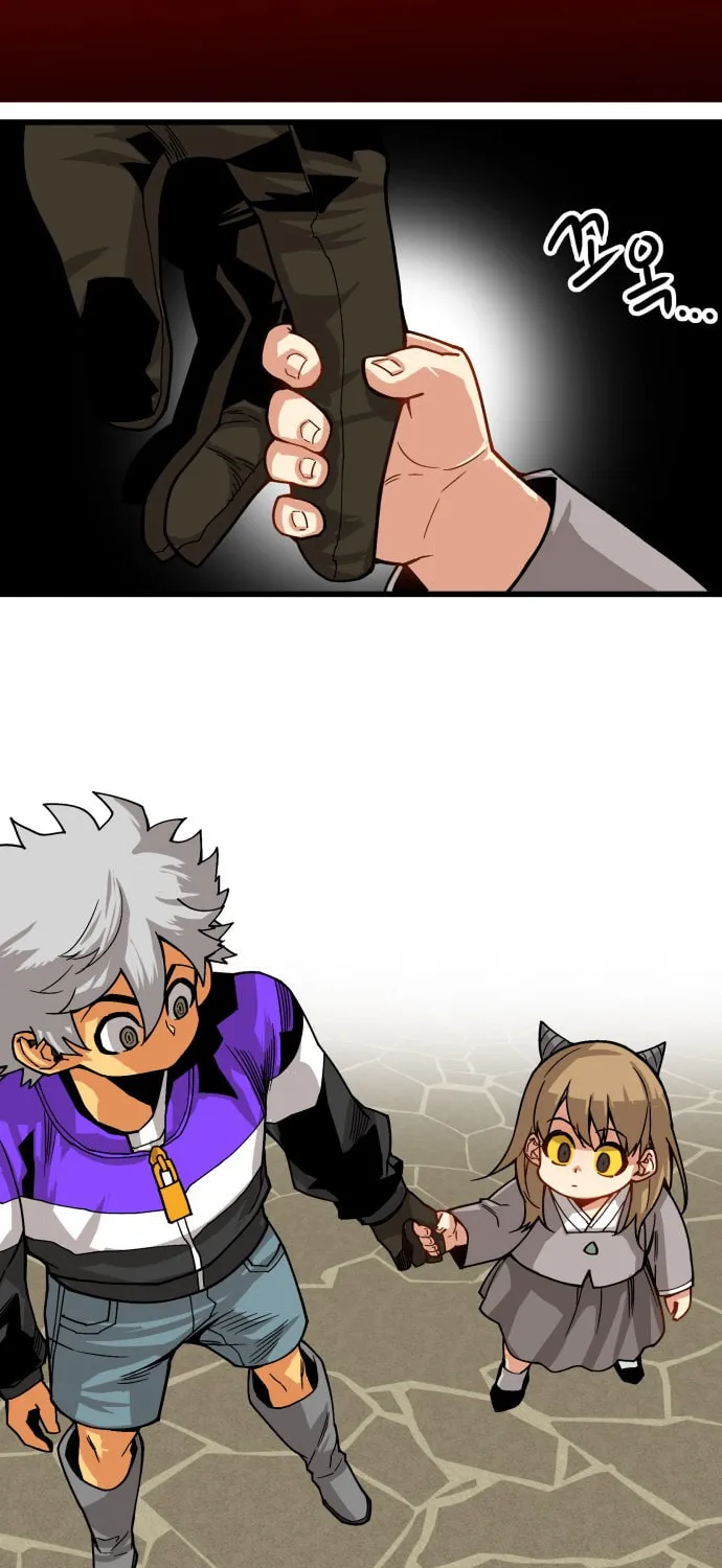 Read Troll Trap chapter 22 image 32 on Lezhin