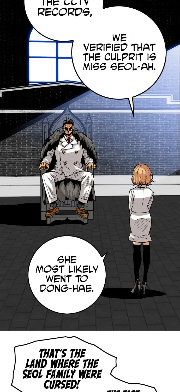 Read Troll Trap chapter 22 image 53 on Lezhin