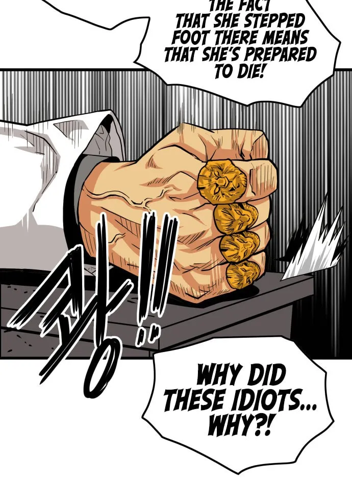 Read Troll Trap chapter 22 image 54 on Lezhin