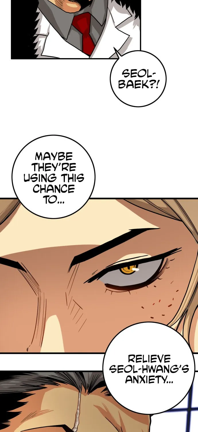 Read Troll Trap chapter 22 image 56 on Lezhin
