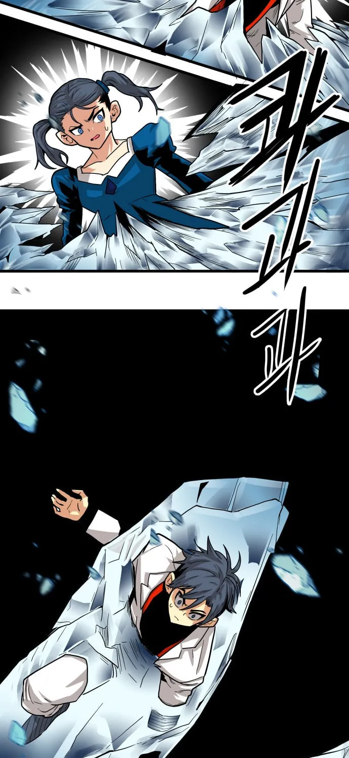 Read Troll Trap chapter 22 image 58 on Lezhin