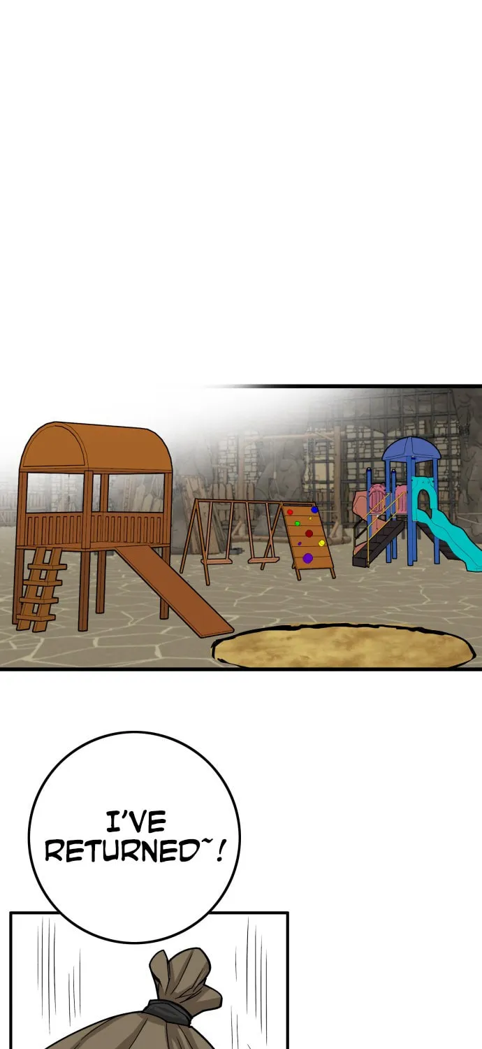 Read Troll Trap chapter 22 image 7 on Lezhin