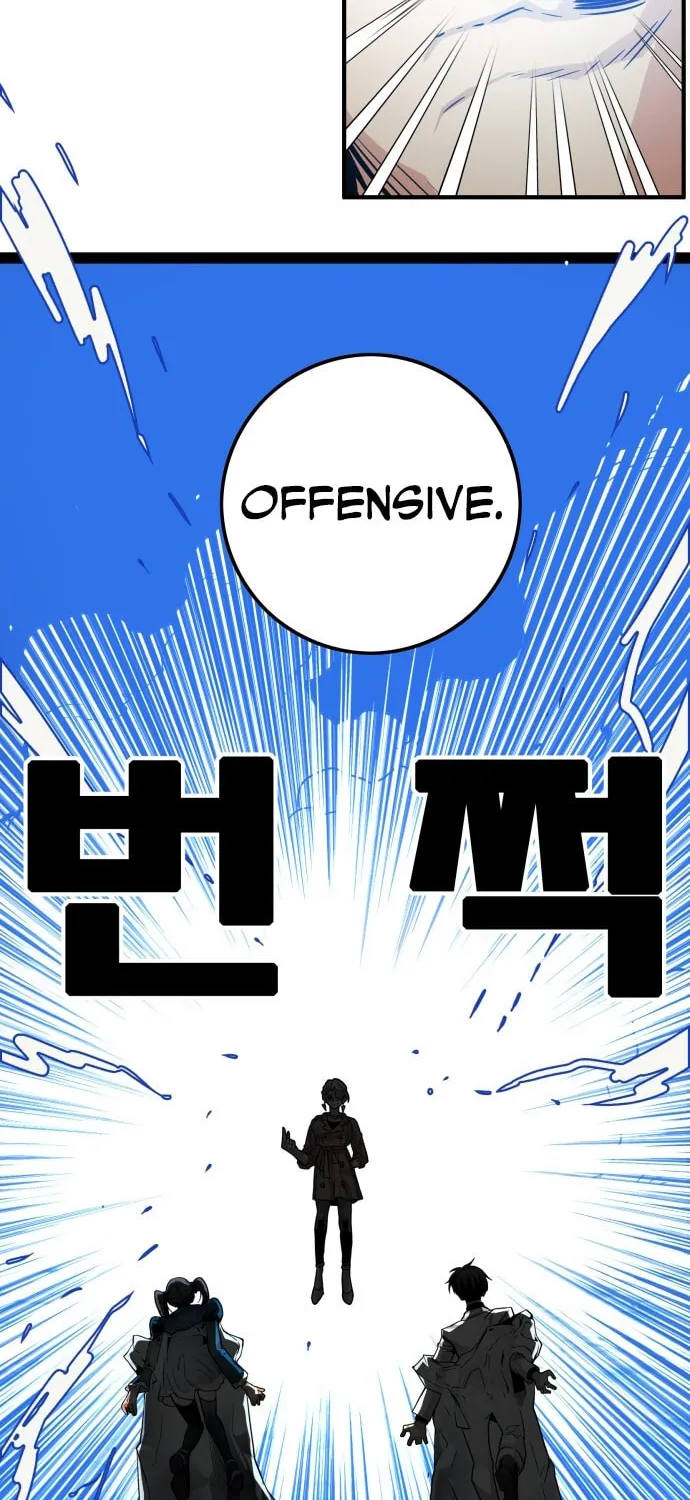 Read Troll Trap chapter 22 image 76 on Lezhin