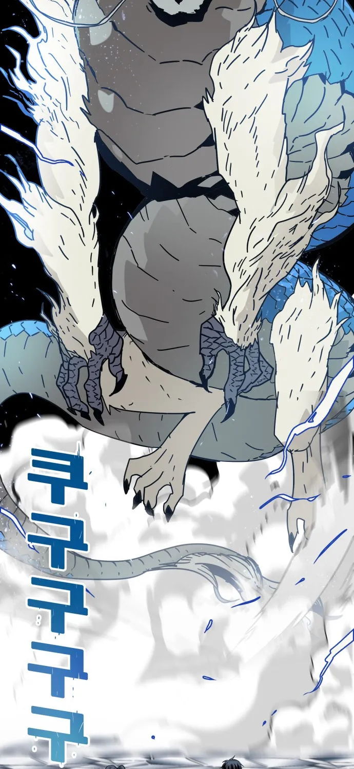 Read Troll Trap chapter 22 image 80 on Lezhin