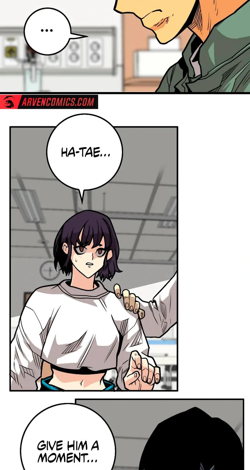 Read Troll Trap chapter 220 image 111 on Lezhin