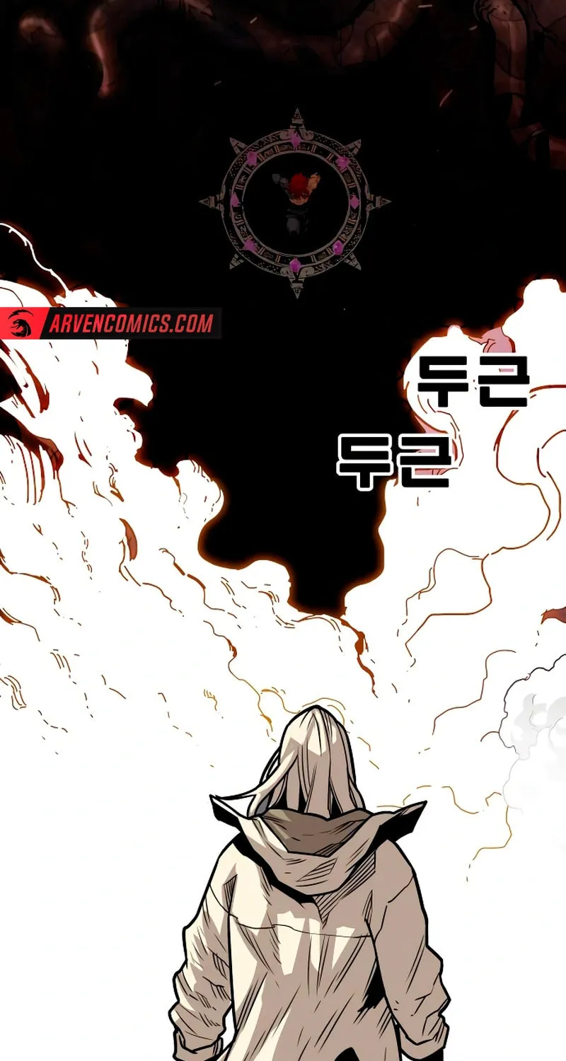 Read Troll Trap chapter 220 image 122 on Lezhin