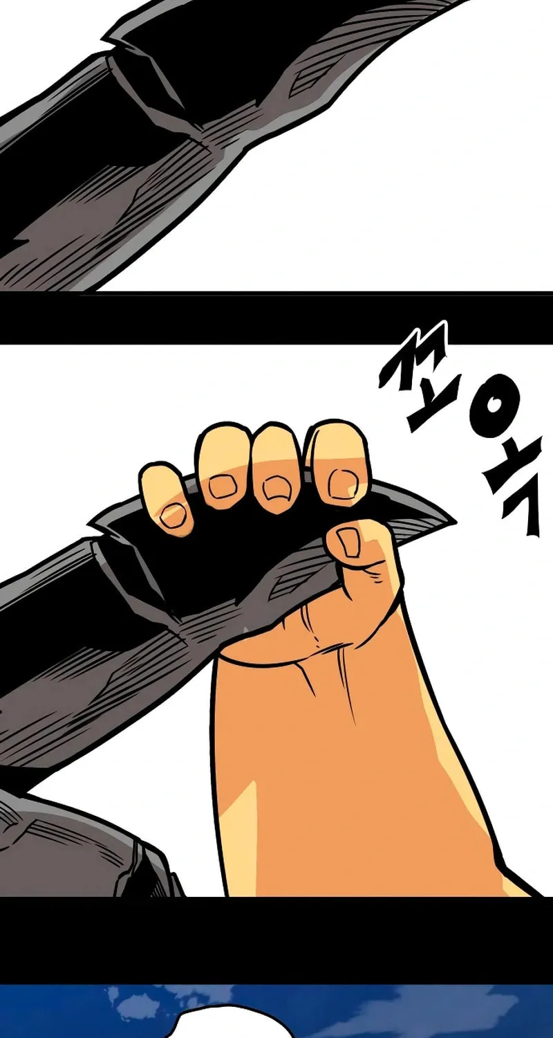 Read Troll Trap chapter 220 image 54 on Lezhin