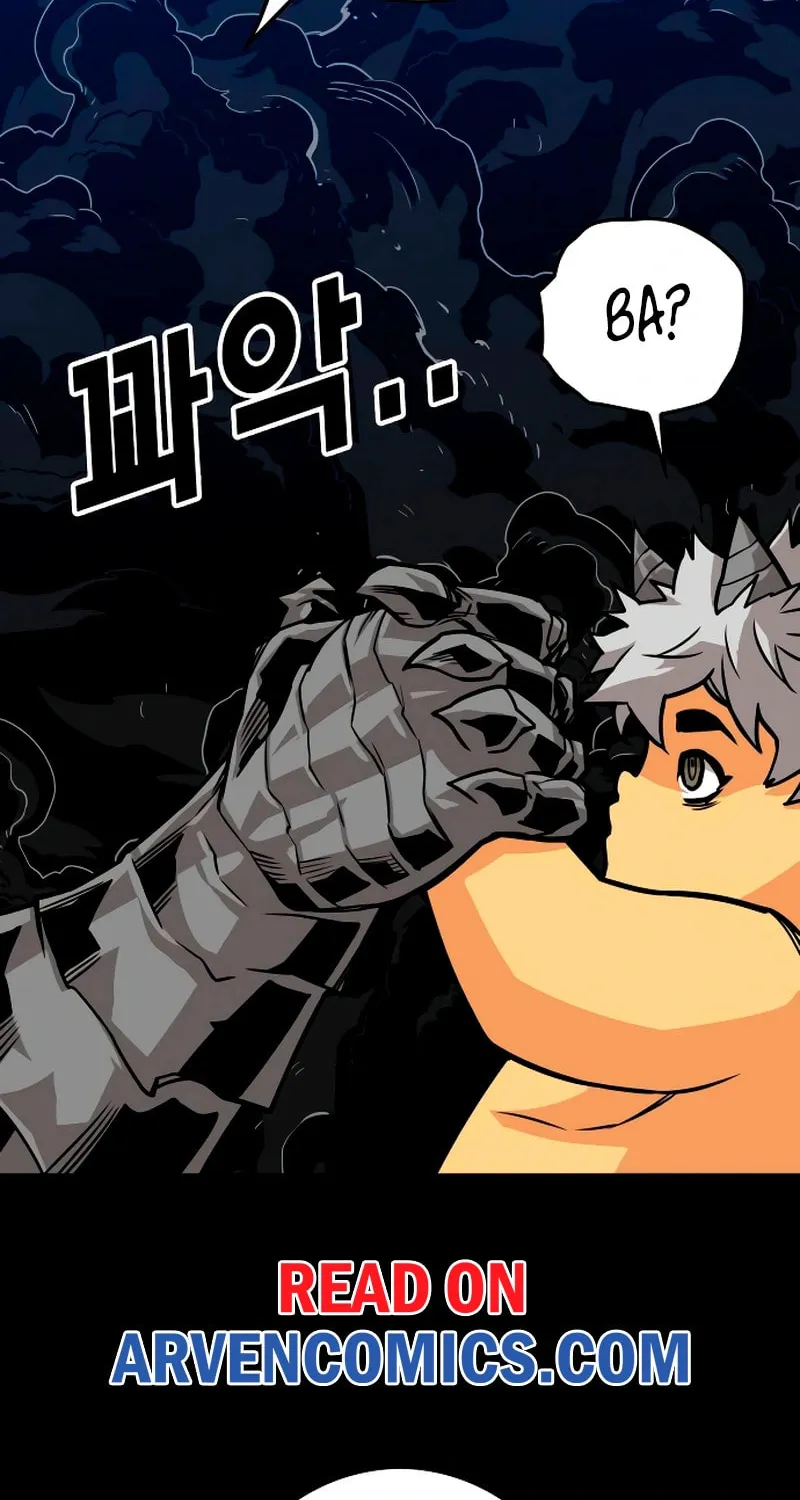 Read Troll Trap chapter 220 image 59 on Lezhin