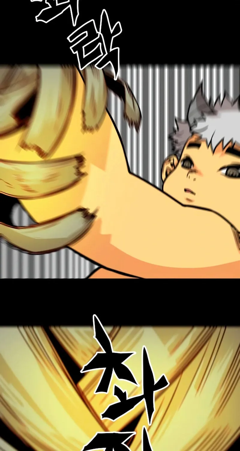Read Troll Trap chapter 220 image 63 on Lezhin