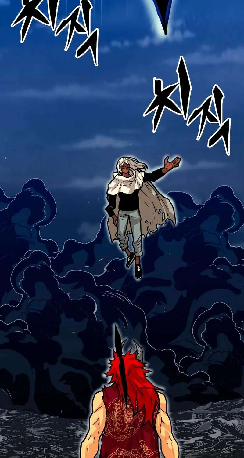 Read Troll Trap chapter 220 image 90 on Lezhin