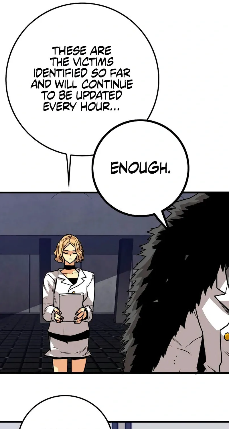 Read Troll Trap chapter 221 image 10 on Lezhin