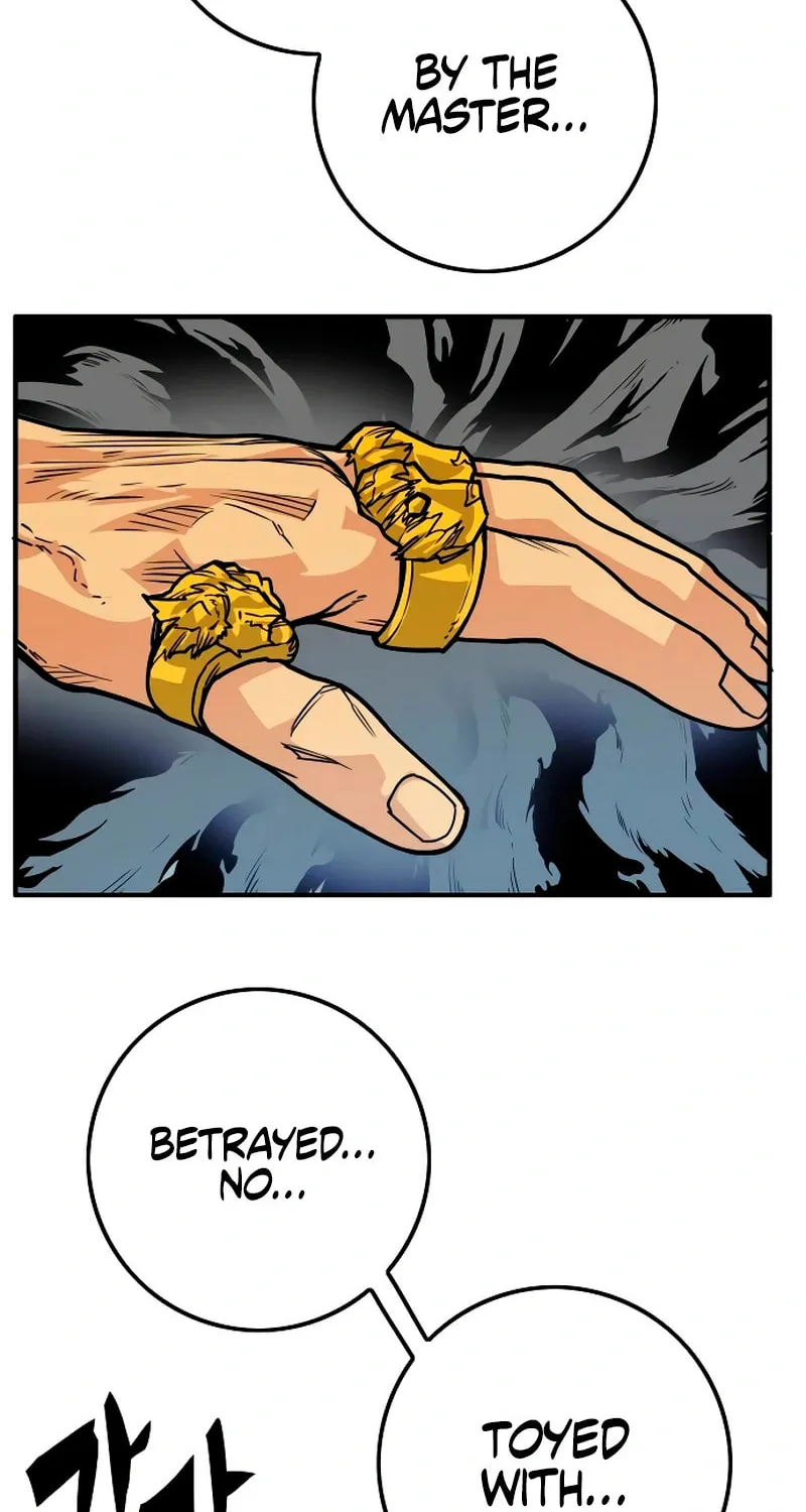 Read Troll Trap chapter 221 image 13 on Lezhin