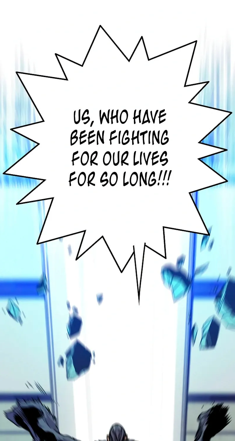 Read Troll Trap chapter 221 image 16 on Lezhin