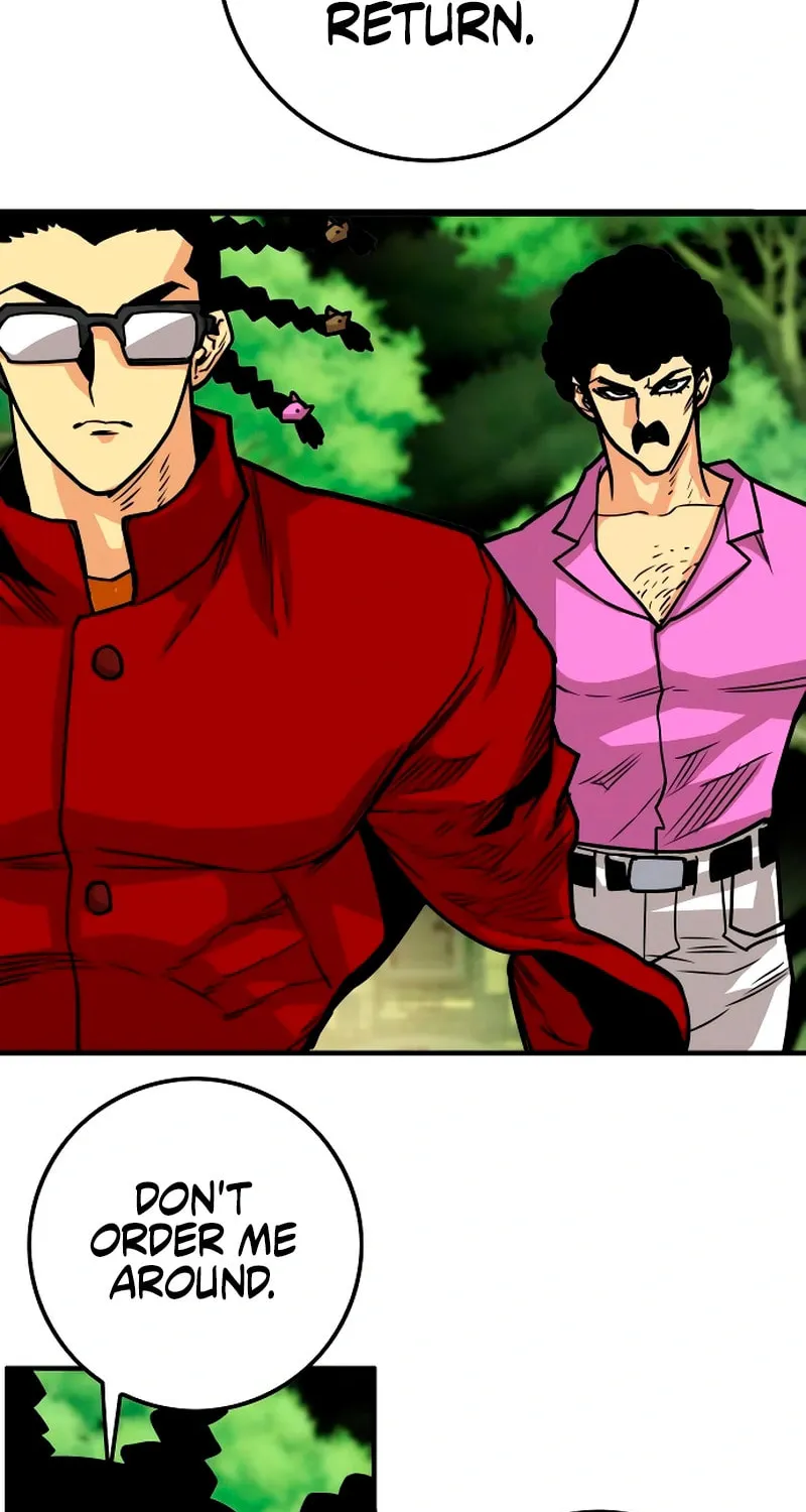 Read Troll Trap chapter 221 image 27 on Lezhin