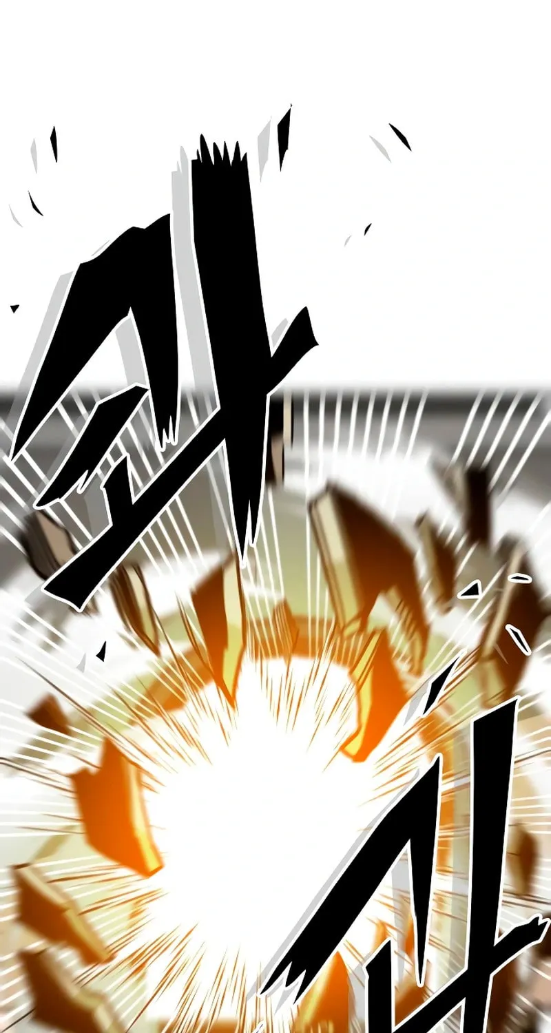 Read Troll Trap chapter 221 image 32 on Lezhin