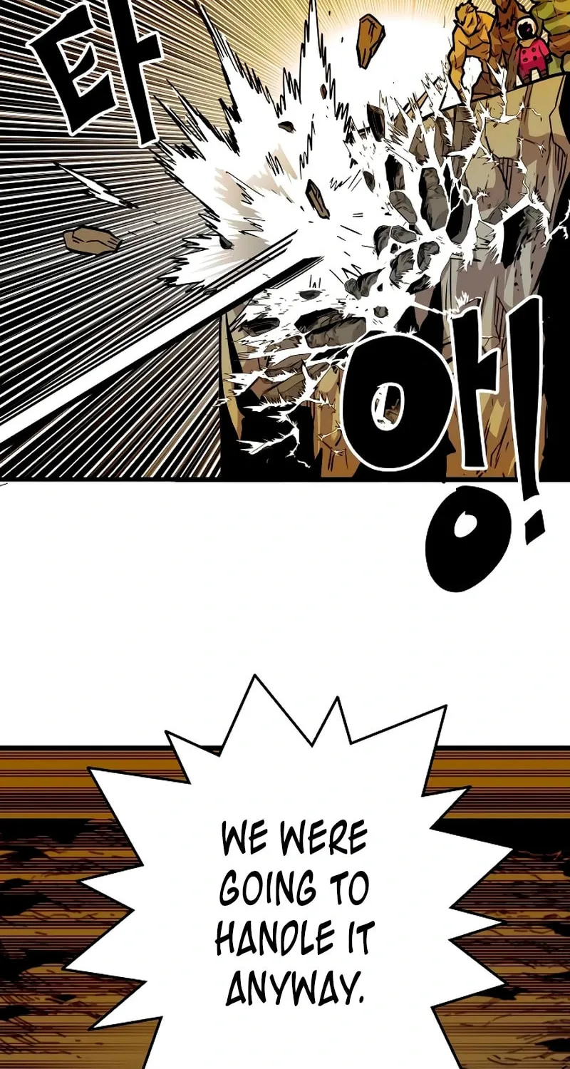 Read Troll Trap chapter 221 image 42 on Lezhin