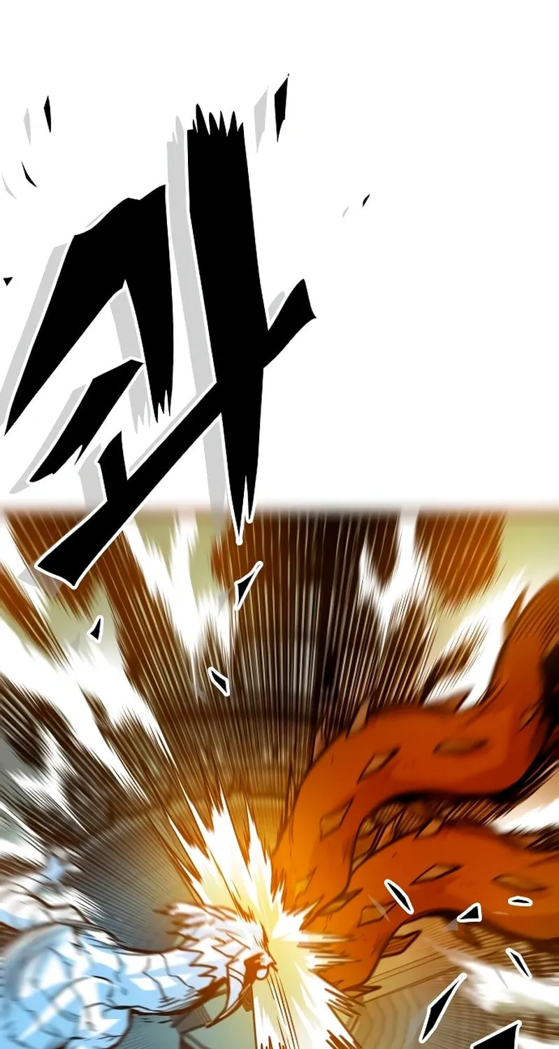 Read Troll Trap chapter 221 image 50 on Lezhin
