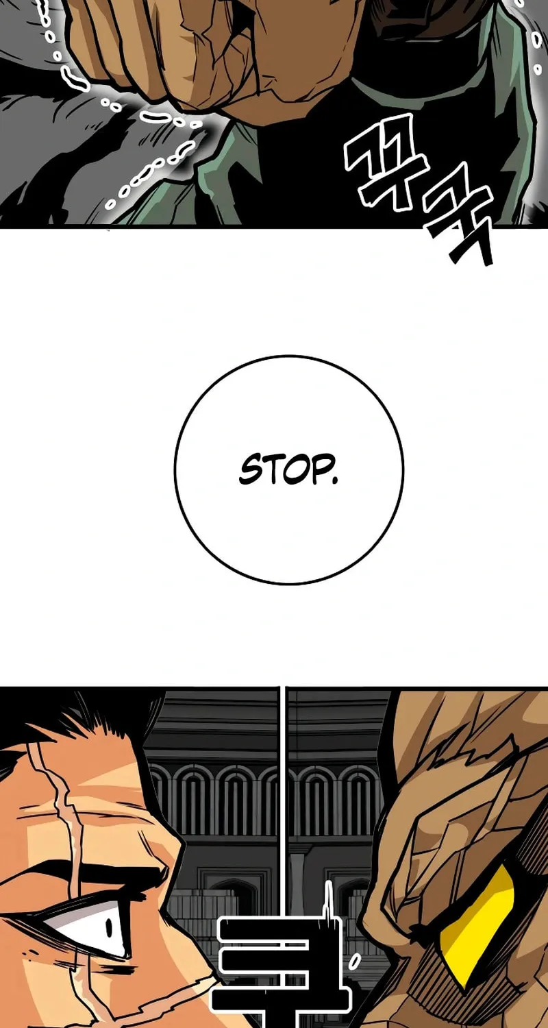Read Troll Trap chapter 221 image 53 on Lezhin