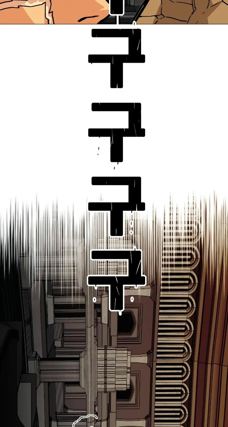 Read Troll Trap chapter 221 image 54 on Lezhin