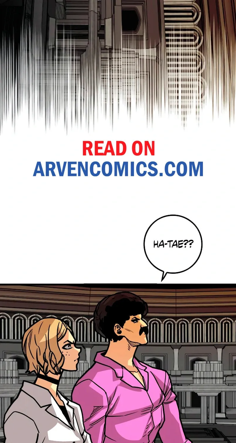 Read Troll Trap chapter 221 image 56 on Lezhin