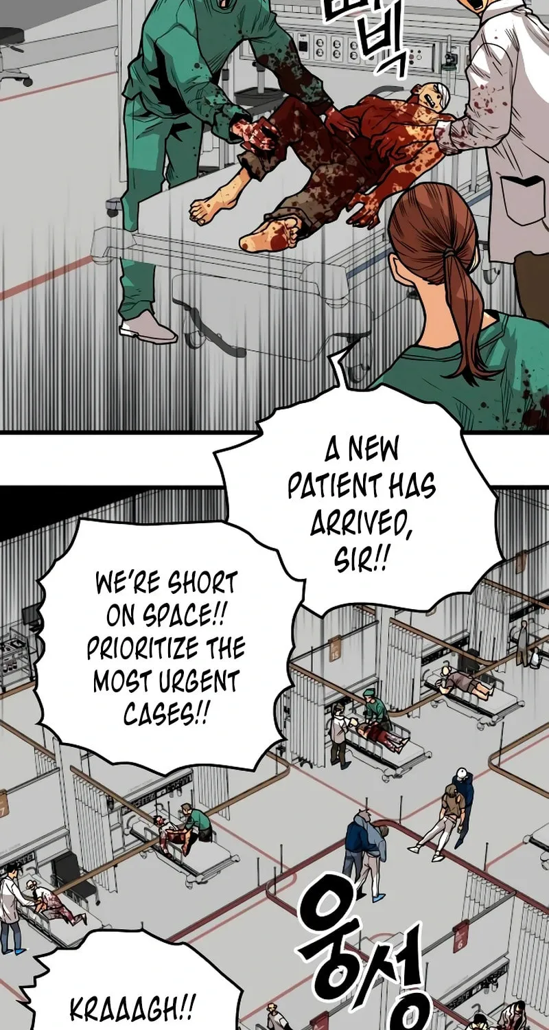 Read Troll Trap chapter 221 image 6 on Lezhin