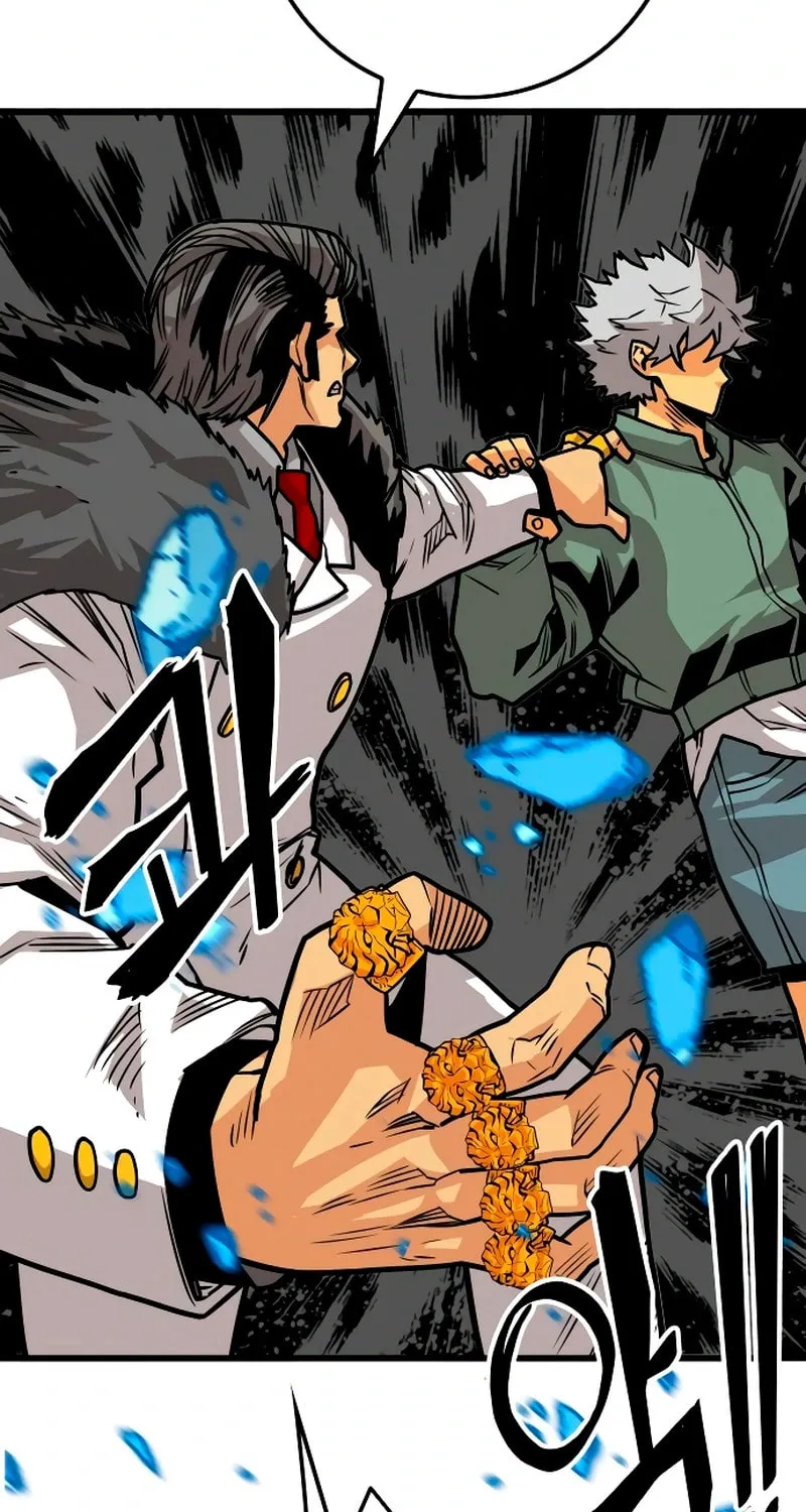 Read Troll Trap chapter 221 image 60 on Lezhin