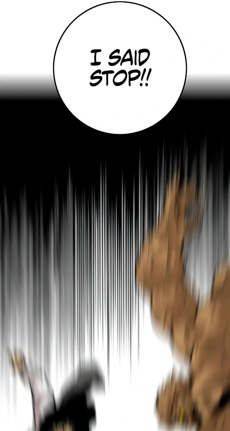 Read Troll Trap chapter 221 image 67 on Lezhin